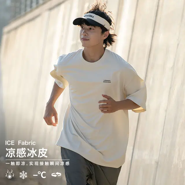 URBAN STANDARD T