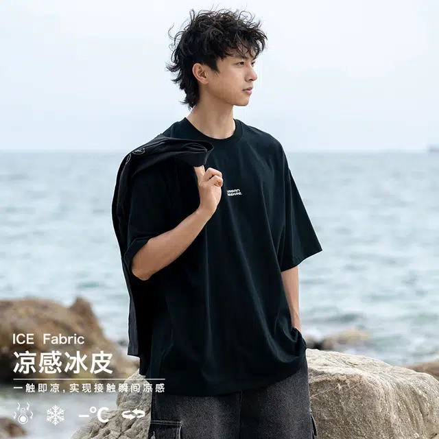 URBAN STANDARD T