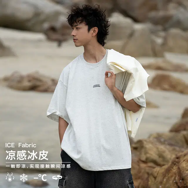 URBAN STANDARD T