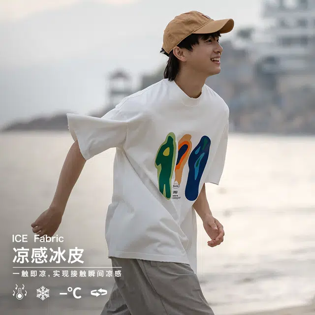URBAN STANDARD 7AT