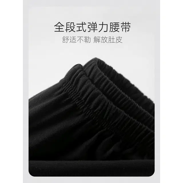 潞优野 凉感休闲短袖长裤家居服开衫睡衣套装 男款 黑色