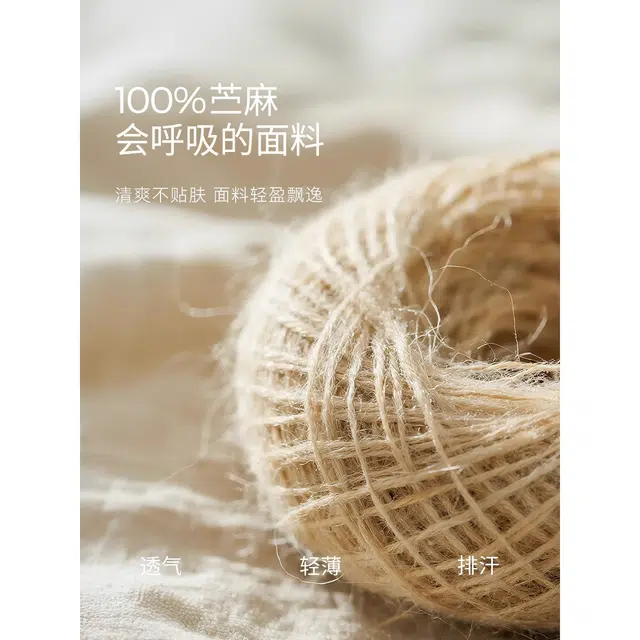 潞优野 春秋季简约空调罩衫洋气廓形设计感长袖衬衫 女款