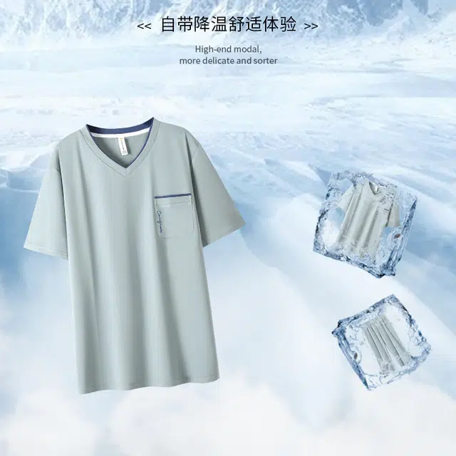 潞优野 休闲舒适简约短袖七分裤家居服睡衣套装 男款