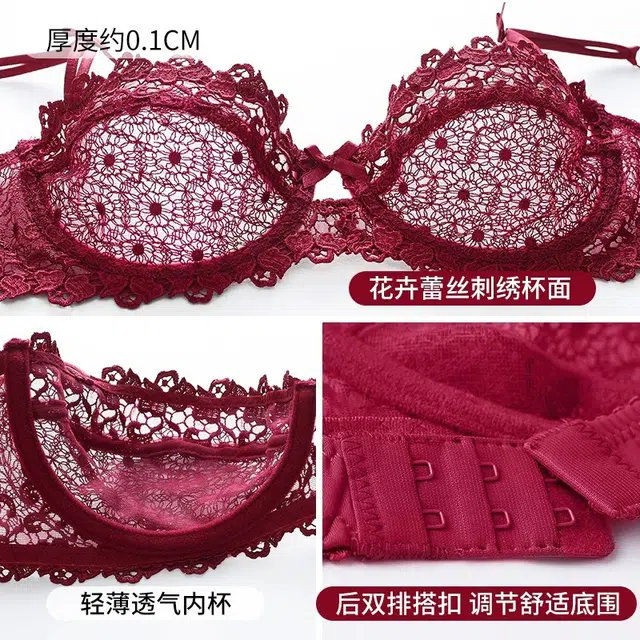 潞优野 欧美性感超薄半透明半杯蕾丝小胸聚拢防下垂大码文胸套装 女款