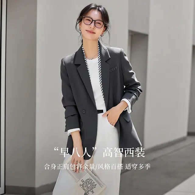 潞优野 气质高腰简约通勤字母刺绣翻领正肩开衫上衣秋季西装外套 女款