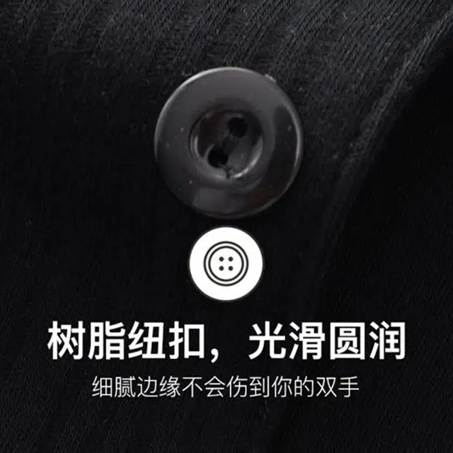 潞优野 高级感情侣款男女秋冬季纯棉条纹长袖舒适可外穿家居服轻奢高端品质睡衣套装 男款