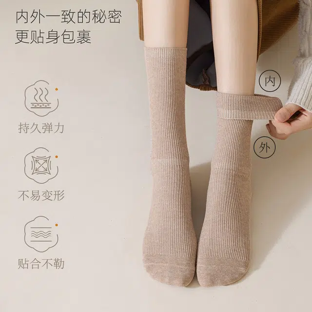 潞优野 抑菌防臭抗起球舒适透气新疆棉百搭堆堆袜修饰腿型四季款中筒袜 女款