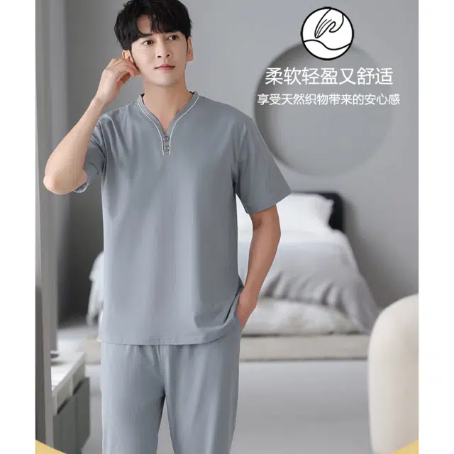潞优野 短袖舒适纯色简约休闲家居服睡衣套装 男款