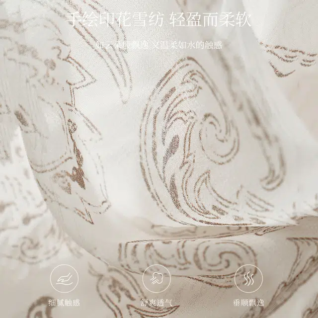 潞优野 手绘印花时尚典雅裙子长袖连衣裙 女款