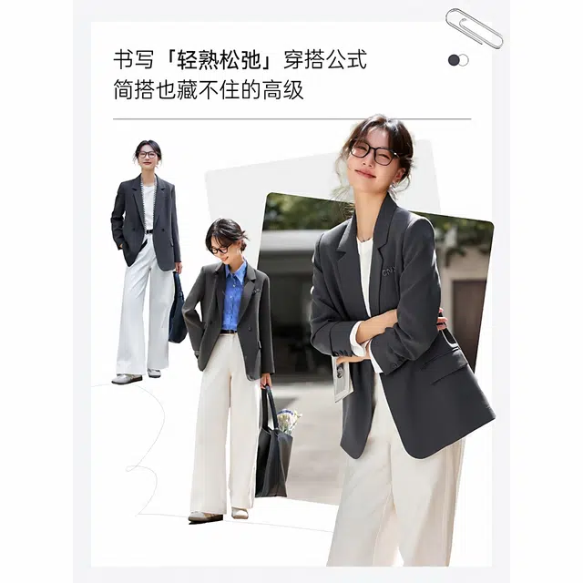 潞优野 气质高腰简约通勤字母刺绣翻领正肩开衫上衣秋季西装外套 女款
