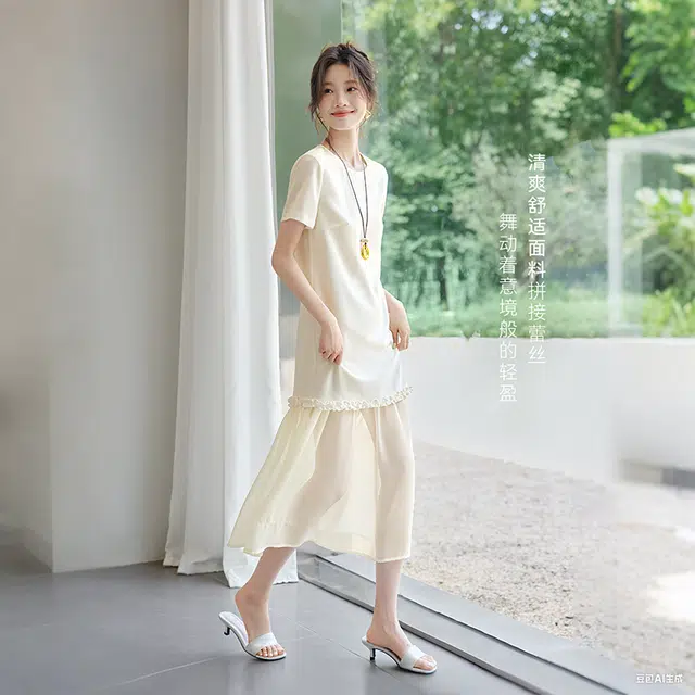 潞优野 圆领宽松休闲气质优雅长裙显瘦层次感拼接短袖连衣裙 女款