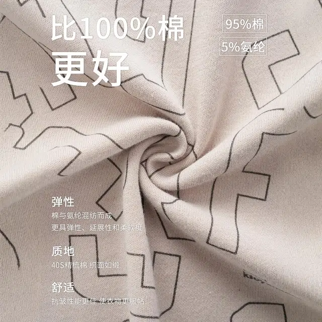 潞优野 高质感高级感纯棉开衫长袖长裤简约休闲加大码爽棉亲肤家居服秋冬睡衣套装 男款