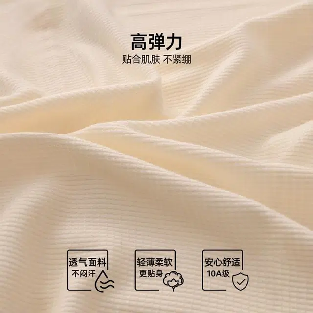 潞优野 轻盈透气卡通印花吸湿男士四角短裤柔软抑菌平角内裤 男款