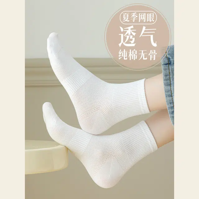 潞优野 纯棉袜子女士夏季薄款吸汗防臭全棉透气运动长袜无骨中筒袜 女款