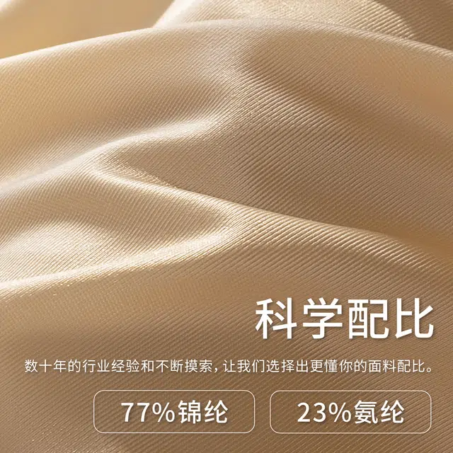 潞优野 高级感冰丝网孔空调感轻盈透气简约个性无痕裸睡裤衩夏季平角内裤 男款