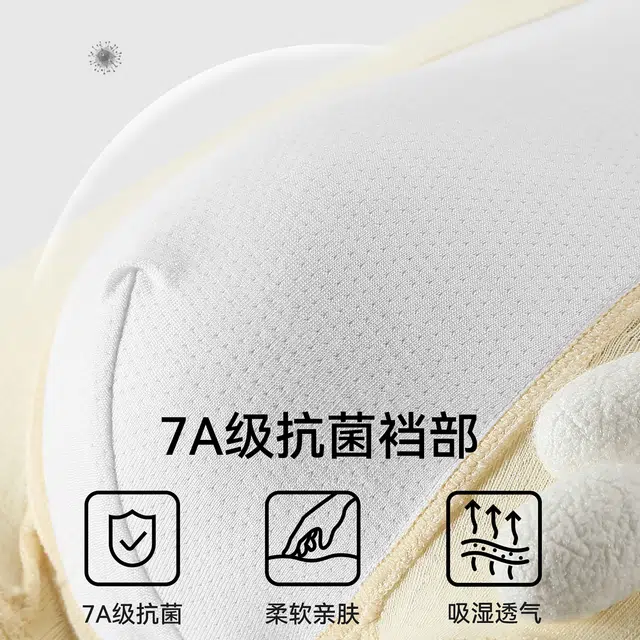7A