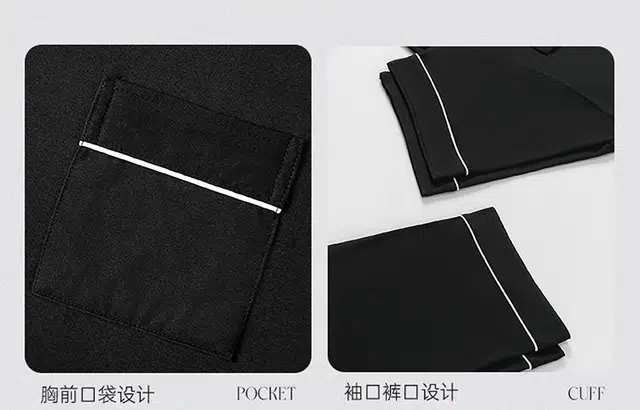 潞优野 凉感休闲短袖长裤家居服开衫睡衣套装 男款 黑色