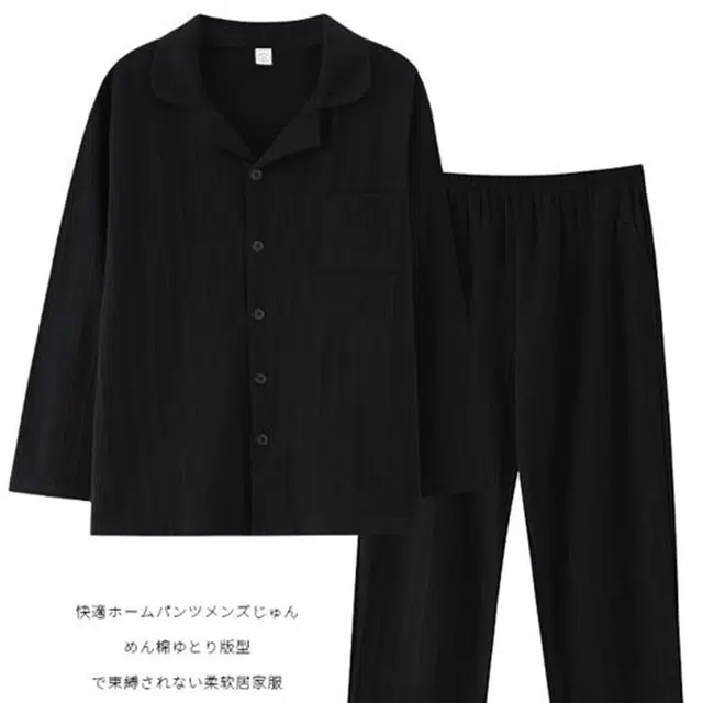 潞优野 高级感情侣款男女秋冬季纯棉条纹长袖舒适可外穿家居服轻奢高端品质睡衣套装 男款
