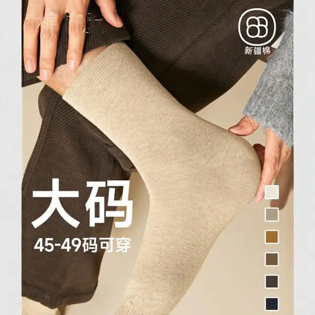 7A