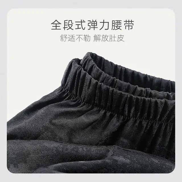 潞优野 凉感男士春秋冰雪丝长袖可外穿开衫休闲家居服睡衣套装 男款