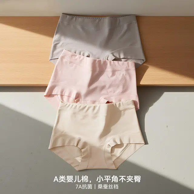 7AA