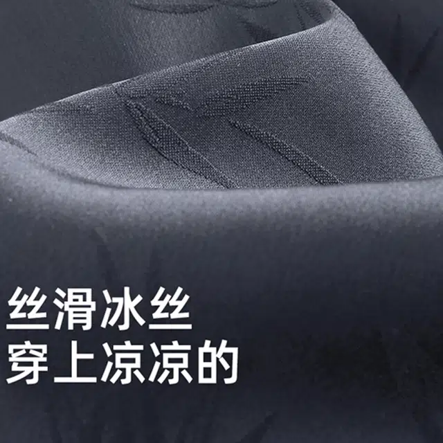 潞优野 短袖长裤休闲简约舒适家居服睡衣套装 男款