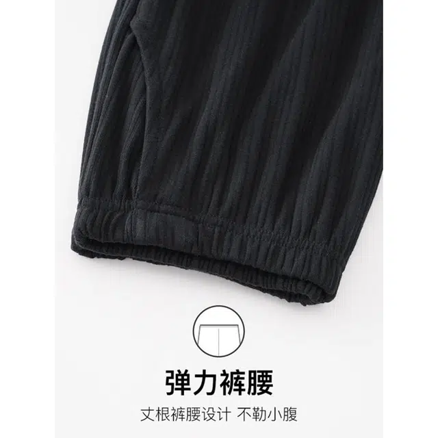 潞优野 高级感情侣款男女秋冬季纯棉条纹长袖舒适可外穿家居服轻奢高端品质睡衣套装 男款