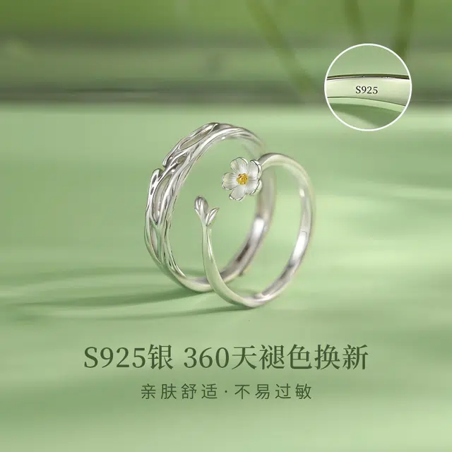 CENTURY HARBOR S925