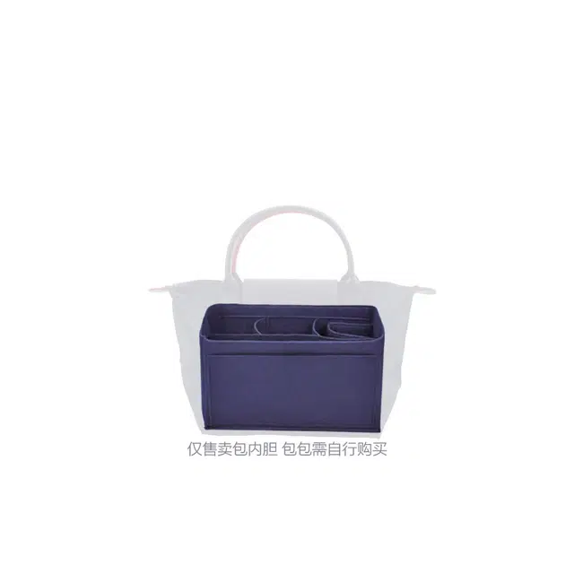 Longchamp