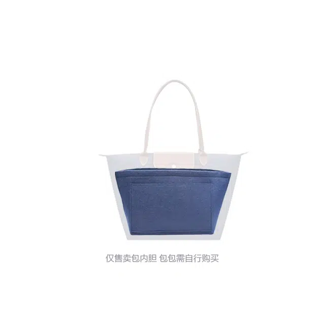 Longchamp