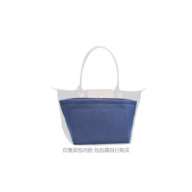 Longchamp