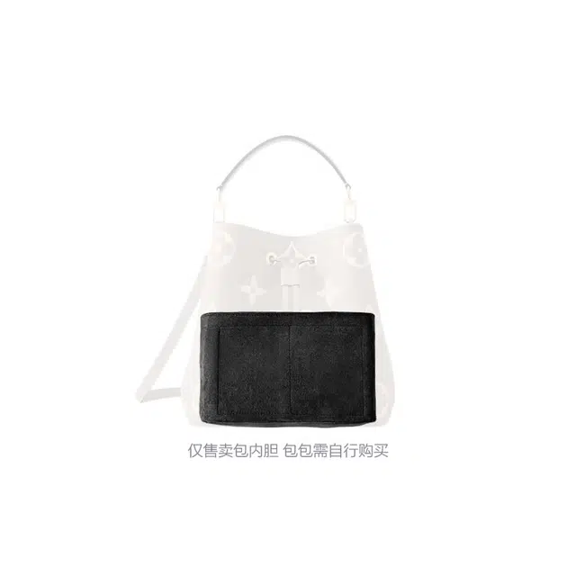 LV neonoe mm