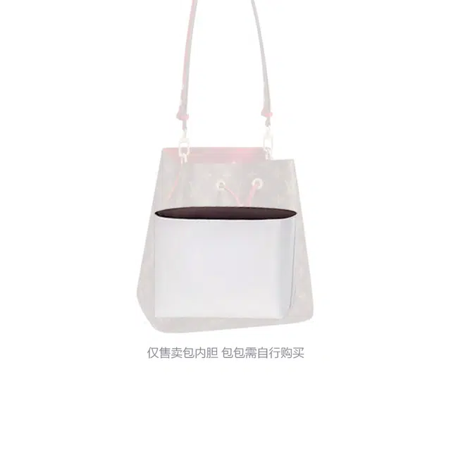 LV Neonoe