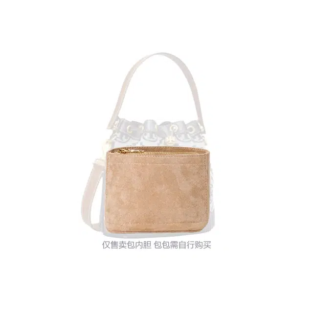 森波妮 适用汤丽柏琦老花水桶包 原版绒 内胆包 女款 米色/咖色