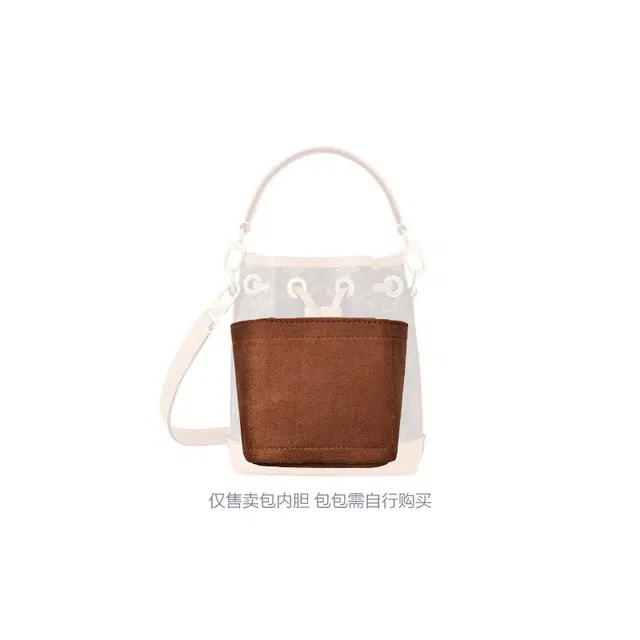 LV Nano Noe