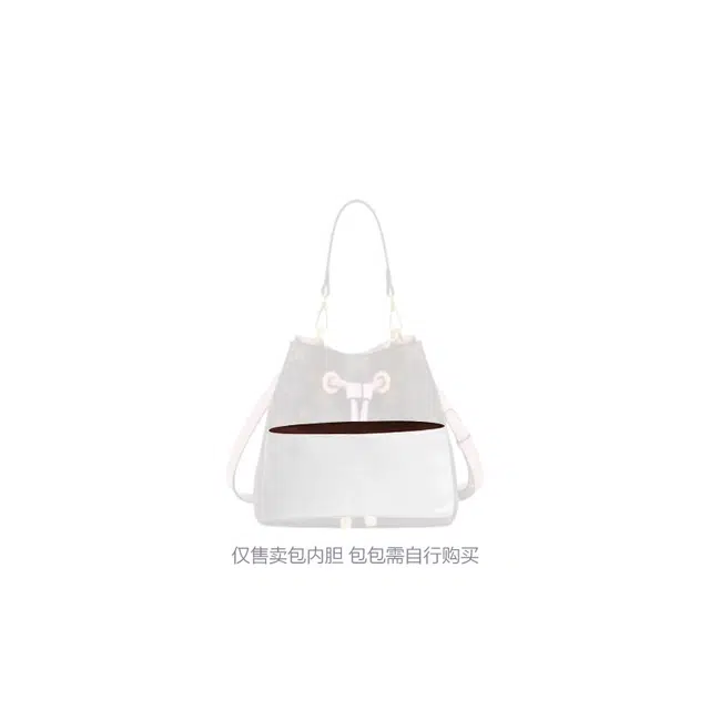 LV NeonoeMM