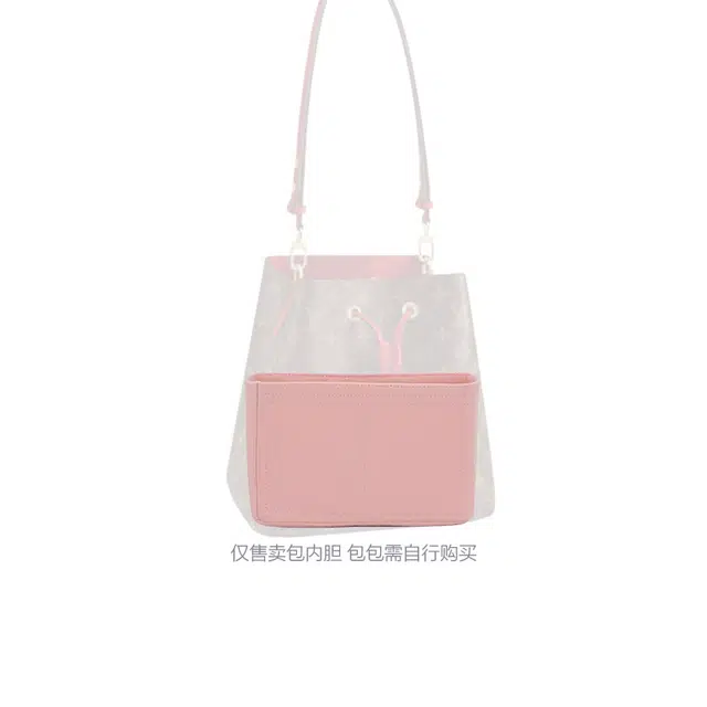 LV neonoe