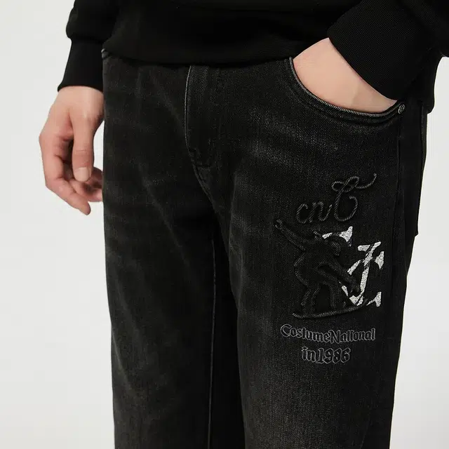 C'N'C