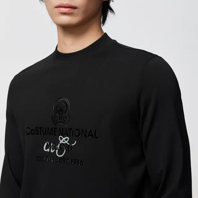 C'N'C LogoT