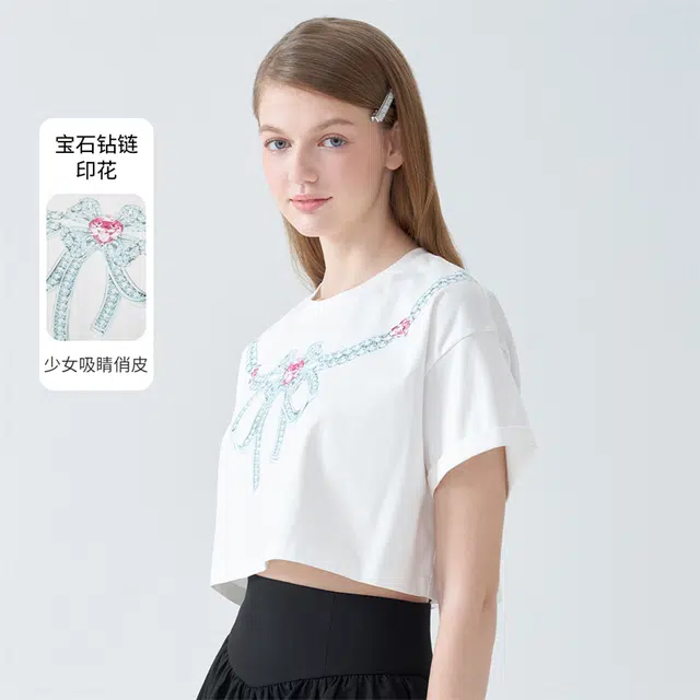 TAMMY TANGS T
