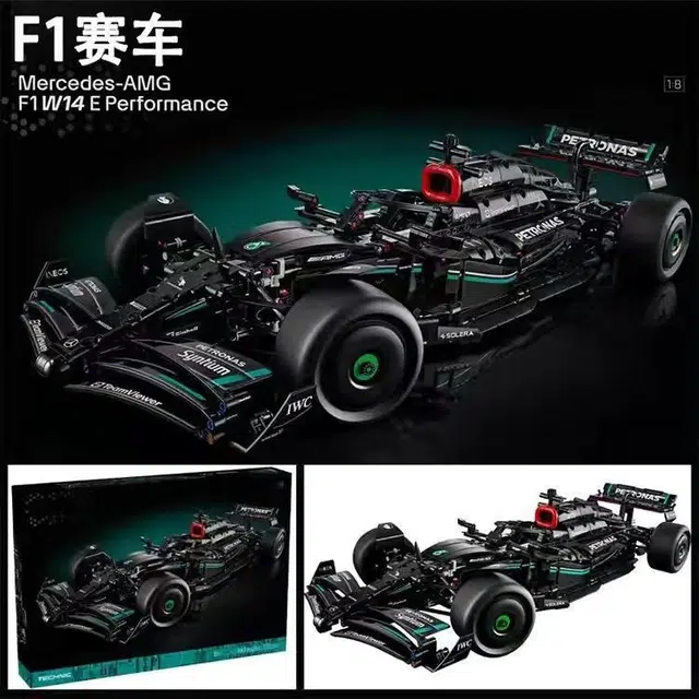 EDDO KIDS AMG F1 1642pcs EDDO-GDJM-30