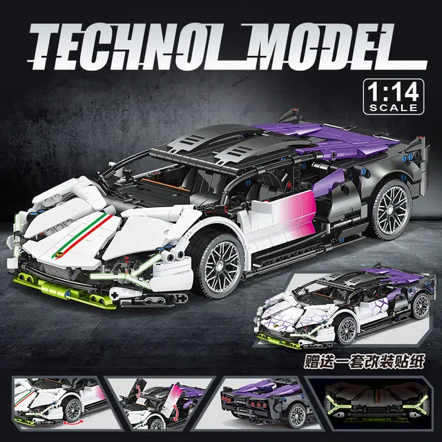 EDDO KIDS 1215pcs EDDO-GDJM-27