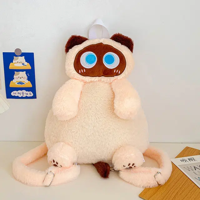 EDDO KIDS 37cm
