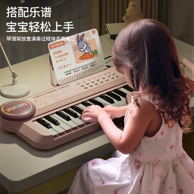 EDDO KIDS 37