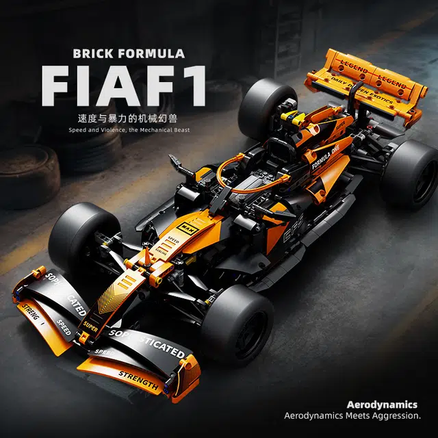 EDDO KIDS F1 800pcs EDDO-GDJM-55