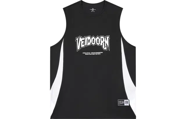 VEIDOORN