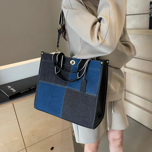 Tote