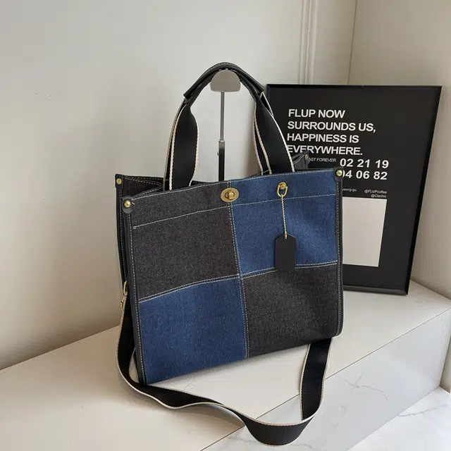 Tote