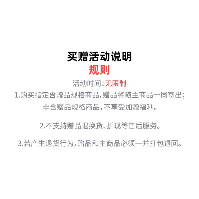 森女部落 复古英伦风格纹毛呢中长款大衣 女款 棕色