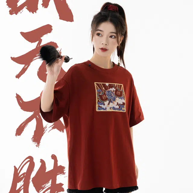 SNBL T